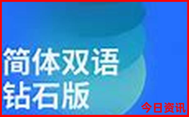 黄山七月份适合旅游吗